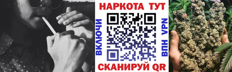 Наркошоп купить COCAIN  СК  Меф  Волчанск