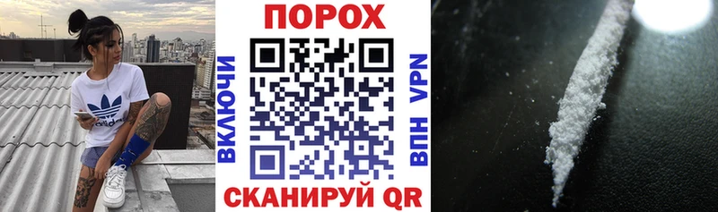 АМФЕТАМИН 97%  Купить где  Волчанск 