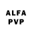 Alfa_PVP крисы CK MARCELINO GUARNERO