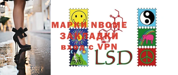 меф Дмитриев