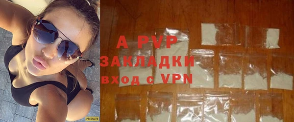 MDMA Premium VHQ Дмитровск