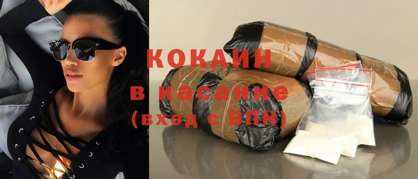 MDMA Premium VHQ Дмитровск