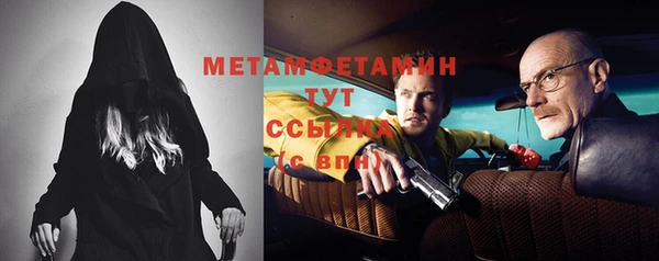 меф Дмитриев