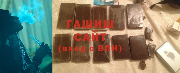 MDMA Дмитров