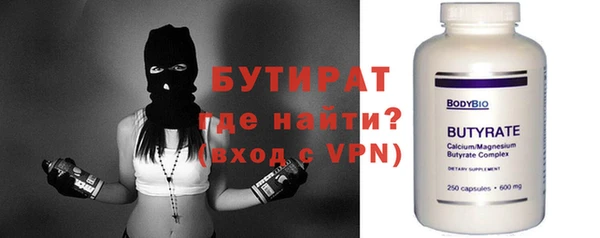 меф Дмитриев