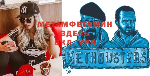 меф Дмитриев