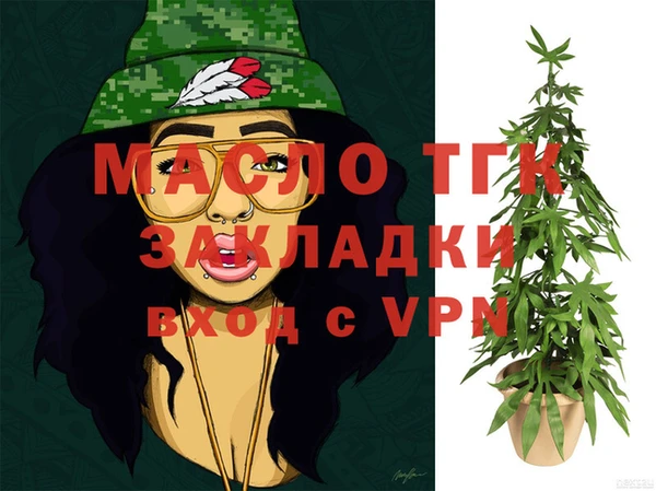 меф Дмитриев