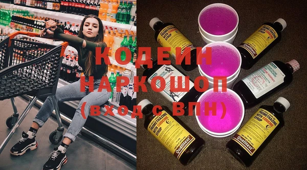 MDMA Дмитров