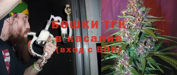 MDMA Premium VHQ Дмитровск