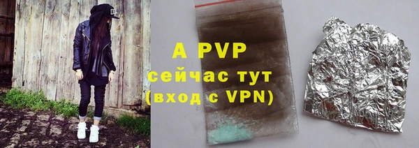 MDMA Premium VHQ Дмитровск