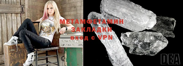 меф Дмитриев