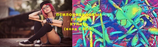 MDMA Premium VHQ Дмитровск