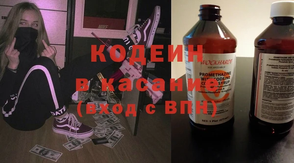 MDMA Дмитров