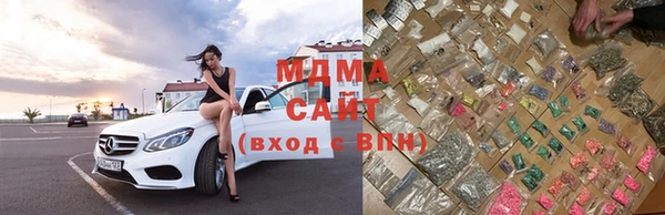 меф Дмитриев