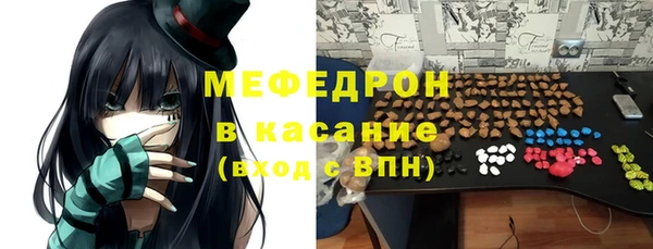 MDMA Дмитров