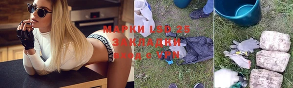 MDMA Premium VHQ Дмитровск