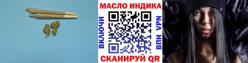 Дистиллят ТГК концентрат Волчанск
