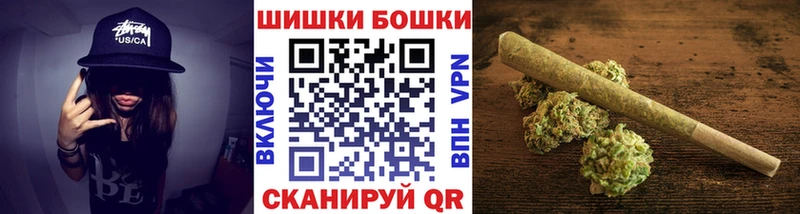 Купить  Волчанск  Бошки марихуана LSD WEED 